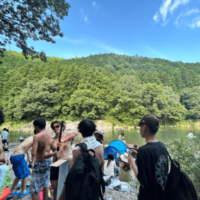 Park (feat. parcy)のジャケット写真