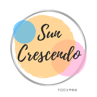 Sun Crescendo Front Cover