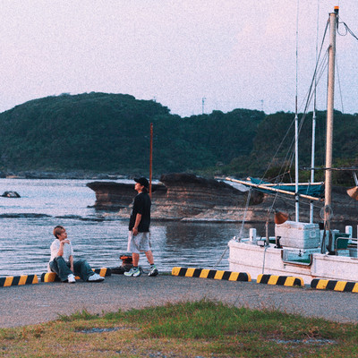 Summer Haze (speed upspeed up) Front Cover