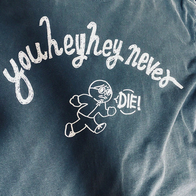 youheyhey never DIE! Front Cover