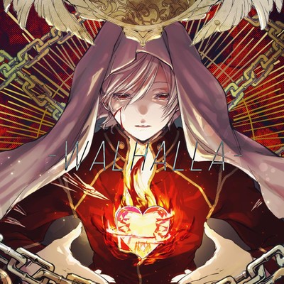 Walhalla Front Cover