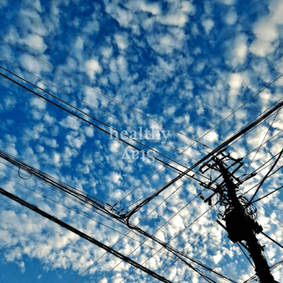 Omoideguchi Front Cover