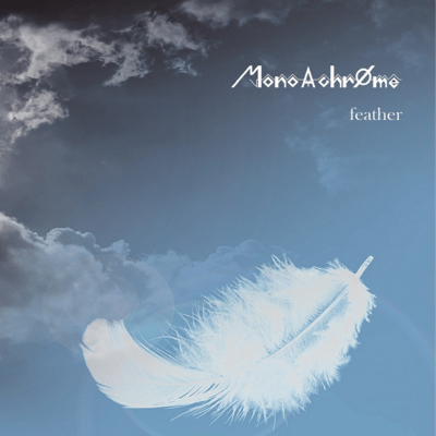 feather Front Cover
