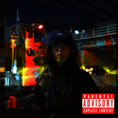 Ultimate Boyのジャケット写真