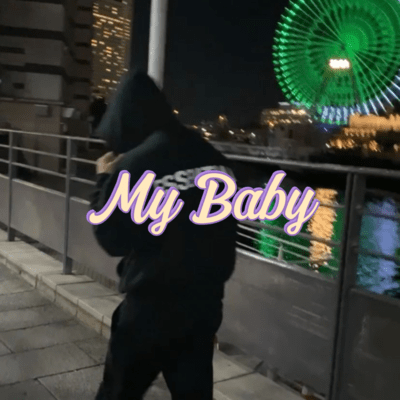 My Baby Front Cover