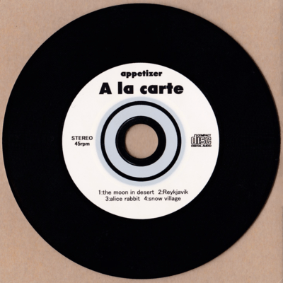 appetizer Front Cover