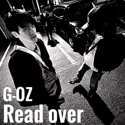 ReadOver Front Cover