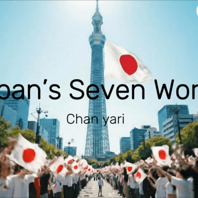 Japan's Seven Words Front Cover