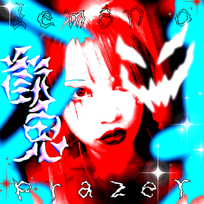 歓鬼 -demônio prazer-のジャケット写真