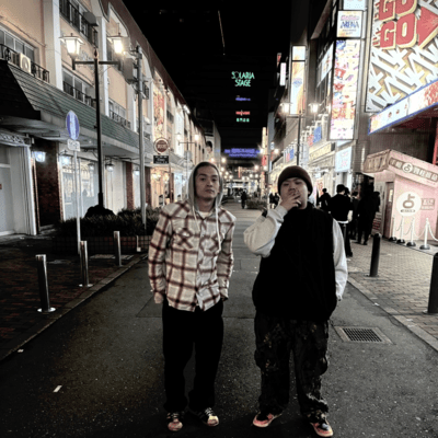 NOZOMUYORI (feat. Sessha rock) Front Cover