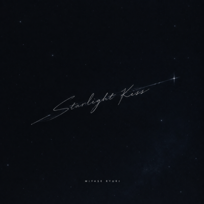 Starlight Kiss Front Cover