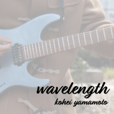 wavelength Front Cover