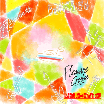 pleasure cruiseのジャケット写真