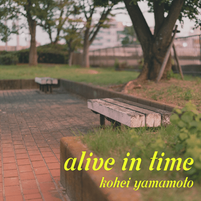 alive in time Front Cover