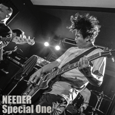 Special One Front Cover