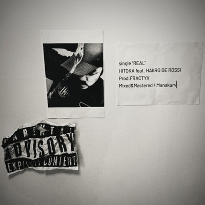 REAL (feat. HAIIRO DE ROSSI) Front Cover