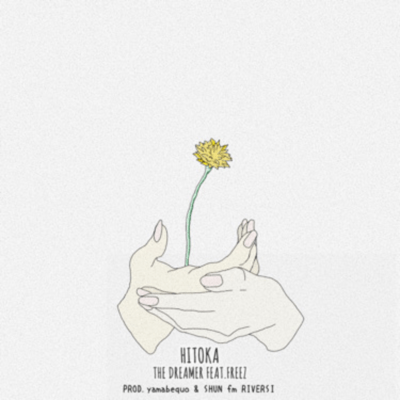 THE DREAMER (feat. FREEZ) Front Cover