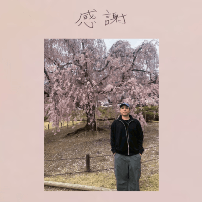 Thank you Front Cover