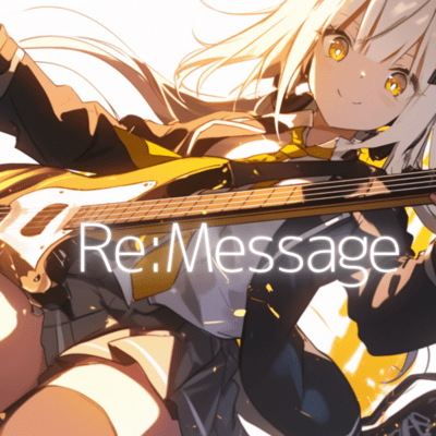 Re Message Front Cover