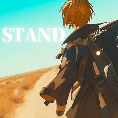 STANDのジャケット写真