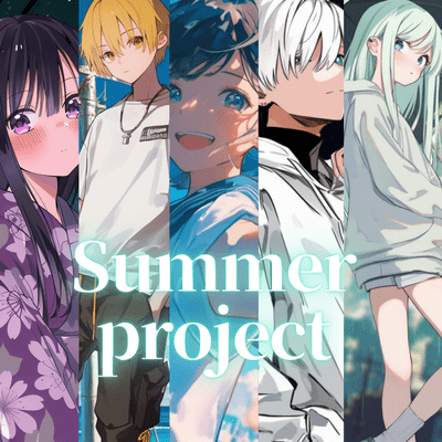Summer projectのジャケット写真