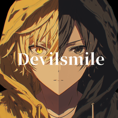 Devilsmaile Front Cover