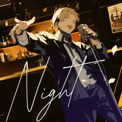 Night Front Cover