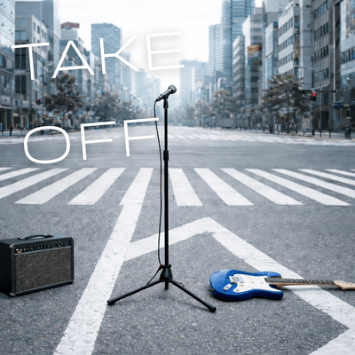 TAKE OFF Front Cover