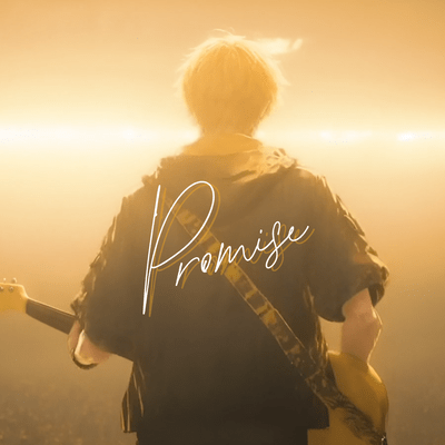 Promise Front Cover