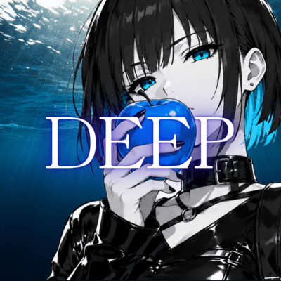DEEP Front Cover
