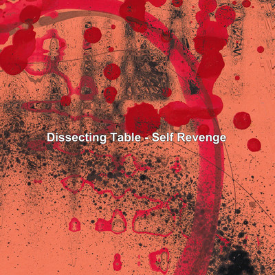Self Revenge Front Cover