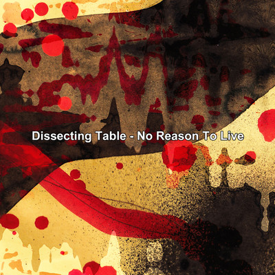 No Reason To Liveのジャケット写真