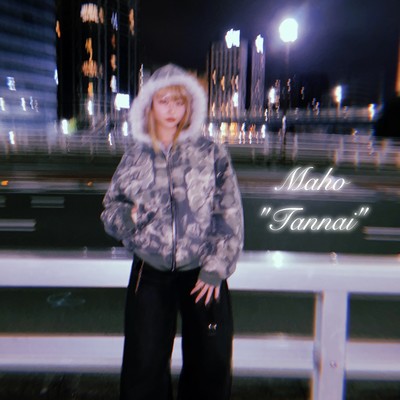 tannaiのジャケット写真