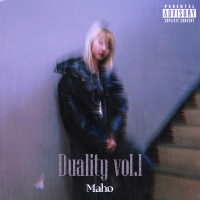Duality vol.1 Front Cover