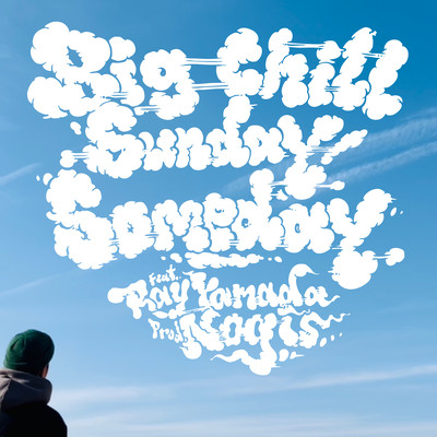 Big Chill Sunday Front Cover