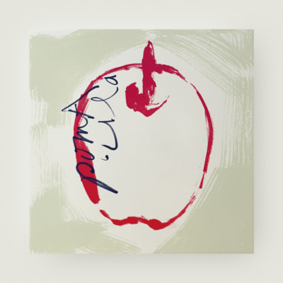 'Ulaのジャケット写真