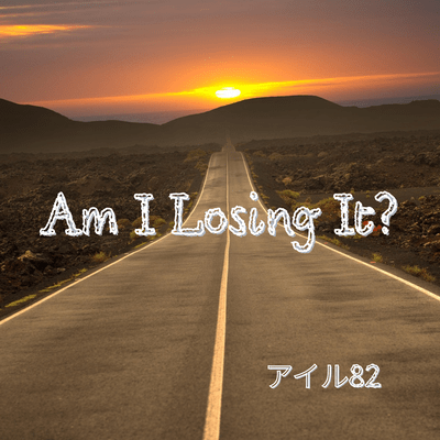 Am I Losing It? (feat. HXVOC)のジャケット写真