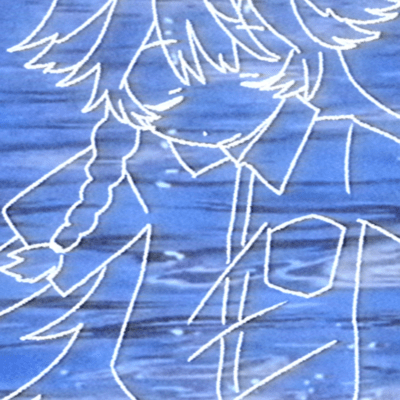 anonagame Front Cover