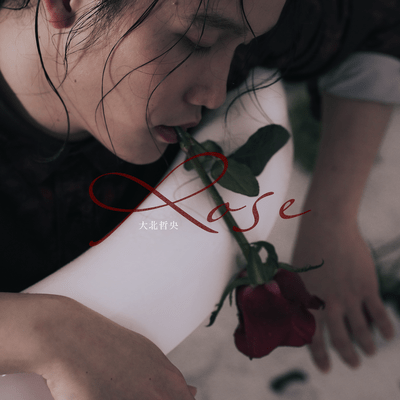 Rose Front Cover