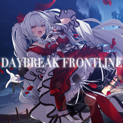 DAYBREAK FRONTLINE (Serenade Oxblood Cover Ver.) Front Cover
