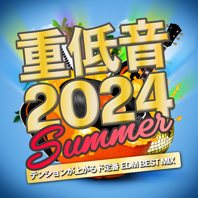 JUUTEION 2024 Summer TENSHONGAAGARU DOTEIBAN EDM BEST MIX (DJ MIX) Front Cover