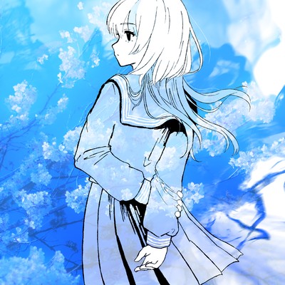 Forgotten snow Front Cover