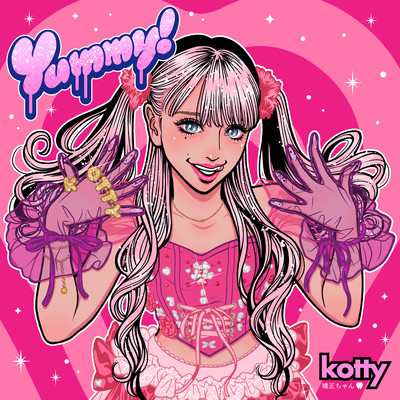 Yummy!のジャケット写真