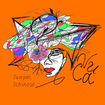 vuca Front Cover