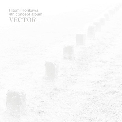 VECTOR Front Cover