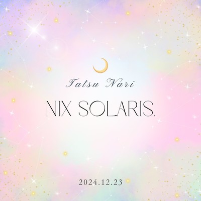 NIX SOLARISのジャケット写真