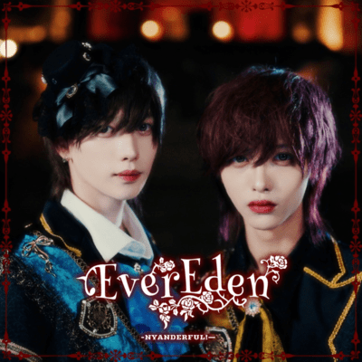 Ever Eden Front Cover