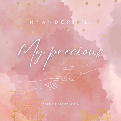 My precious Front Cover