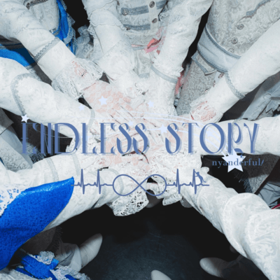 ENDLESS STORYのジャケット写真