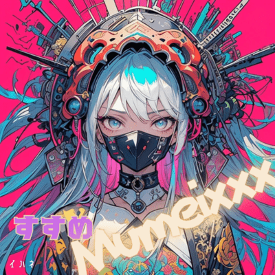 SusumeMumeixxx Front Cover